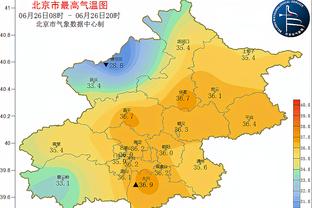 谁眼馋我？布罗格登17中8&三分4中3 得到23分7板9助1帽